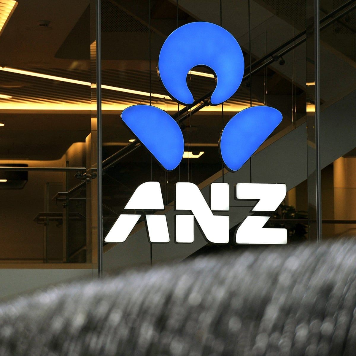 Sederhananya desain logo Bank ANZ 