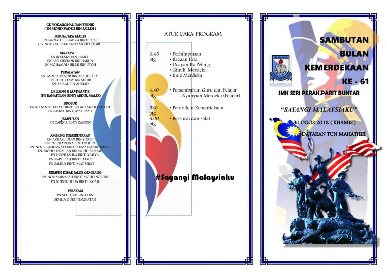 Contoh Brosur Lomba 17 Agustus dan Hal Lain yang