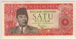 1 rupiah 1964 (senibudaya12.blogspot.com)