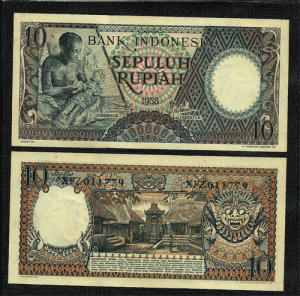 10 rupiah 1958 (senibudaya12.blogspot.com)