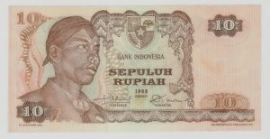 10 rupiah 1968 (senibudaya12.blogspot.com)