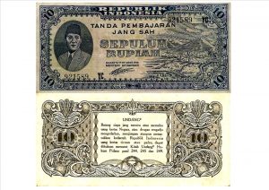 1 rupiah 1946 (senibudaya12.blogspot.com)10 rupiah