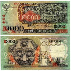10.000 rupiah 1975 (senibudaya12.blogspot.com)