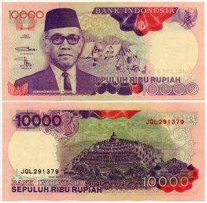 10.000 rupiah 1992