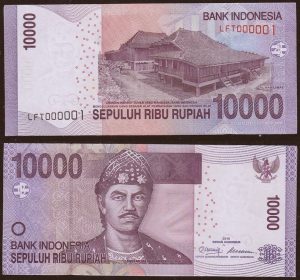 10.000 rupiah 2010 (senibudaya12.blogspot.com)