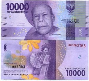 10.000 rupiah 2016 (www.tokopedia.com)