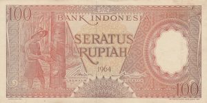 100 rupiah 1964 (senibudaya12.blogspot.com)