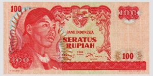 100 rupiah 1968 (senibudaya12.blogspot.com)