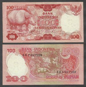 100 rupiah 1977 (senibudaya12.blogspot.com)