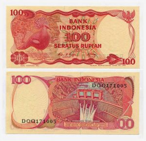 100 rupiah 1984 (senibudaya12.blogspot.com)