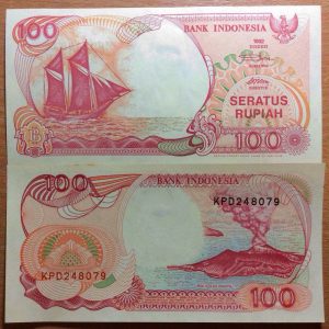 100 rupiah 1992 (senibudaya12.blogspot.com)