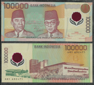 100.000 rupiah 1999 (senibudaya12.blogspot.com)