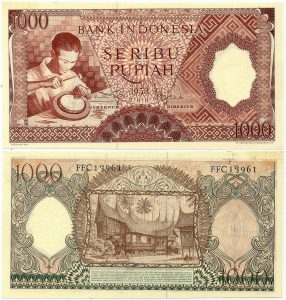 1000 rupiah 1958 (senibudaya12.blogspot.com)
