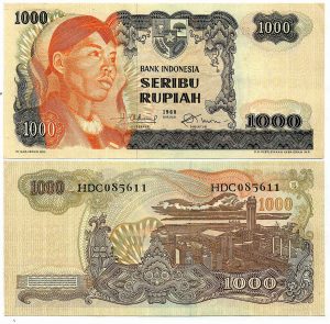 1000 rupiah 1968 (senibudaya12.blogspot.com)