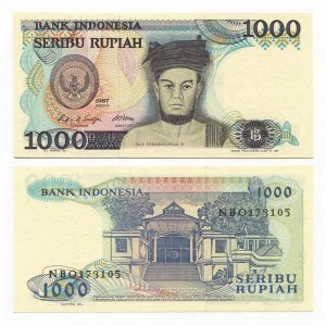 1000 rupiah 1987 (senibudaya12.blogspot.com)