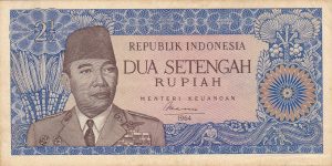 2 setengah rupiah 1964 (senibudaya12.blogspot.com)