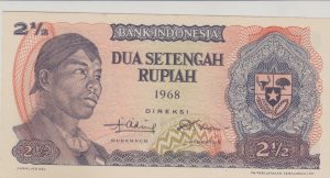 2 setengah rupiah 1968 (senibudaya12.blogspot.com)