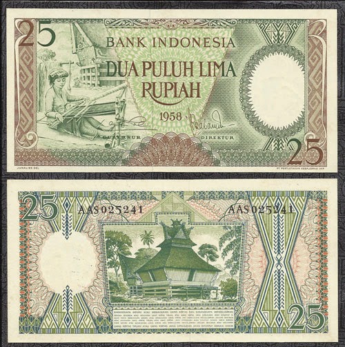 25 rupiah 1958 (senibudaya12.blogspot.com)