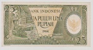 25 rupiah 1964 (senibudaya12.blogspot.com)