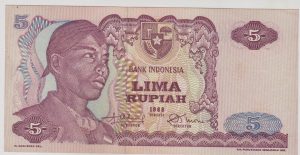 5 rupiah 1968 (senibudaya12.blogspot.com)