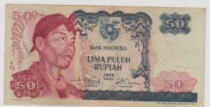 50 rupiah 1968 (senibudaya12.blogspot.com)
