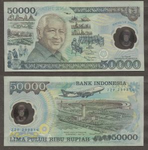 50.000 rupiah 1993 (senibudaya12.blogspot.com)