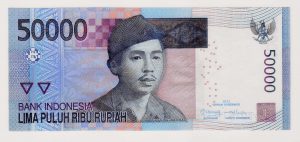 50.000 rupiah 1999 (senibudaya12.blogspot.com)