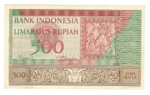 500 rupiah 1952 (senibudaya12.blogspot.com)