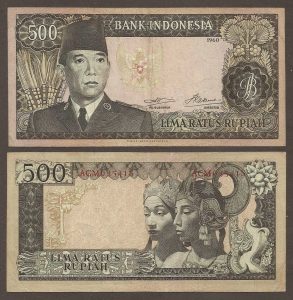 500 rupiah 1960 (senibudaya12.blogspot.com)