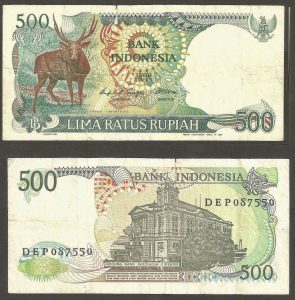 500 rupiah 1988 (senibudaya12.blogspot.com)