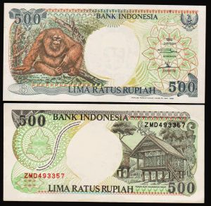 500 rupiah 1992 (senibudaya12.blogspot.com)