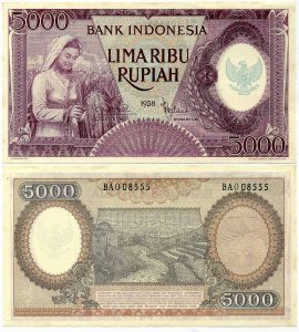 5000 rupiah 1958 (senibudaya12.blogspot.com)