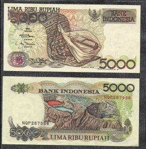 5000 rupiah 1992 (senibudaya12.blogspot.com)