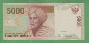 5000 rupiah 2001 (senibudaya12.blogspot.com)