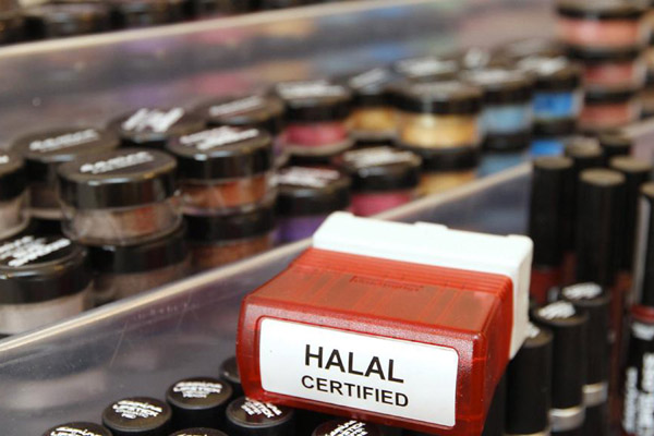 PP Muhammadiyah Pertanyakan Produk Berlabel Halal Luar ...