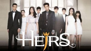 the heirs
