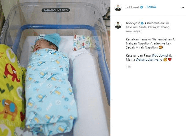 Nama anak Kahiyang Ayu-Bobby Nasution 